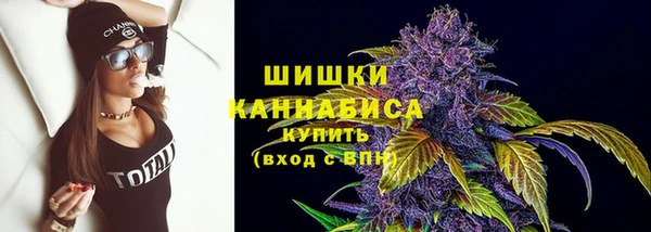прущая мука Покачи