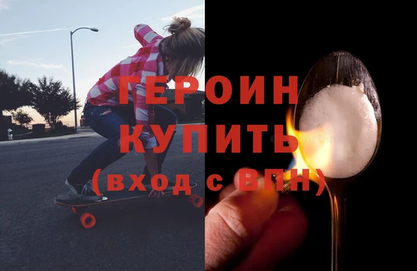 а пвп мука Абинск