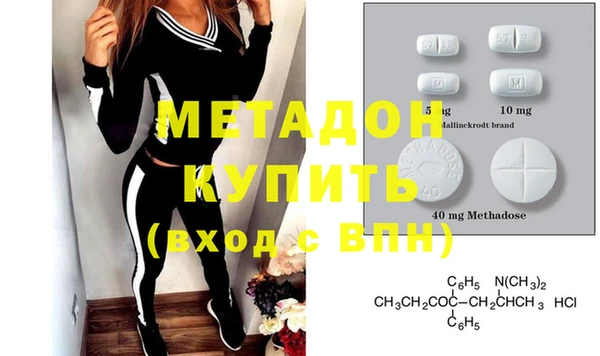 а пвп мука Абинск