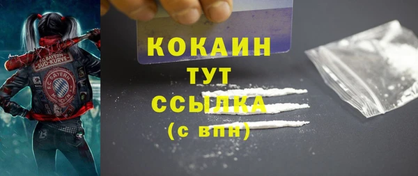 PSILOCYBIN Абдулино