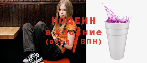 а пвп мука Абинск