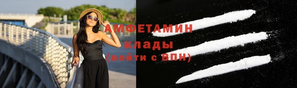 а пвп мука Абинск
