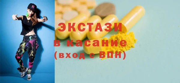 а пвп мука Абинск