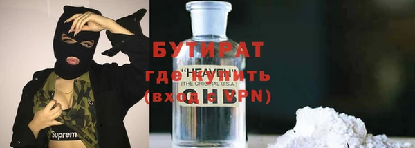 PSILOCYBIN Абдулино