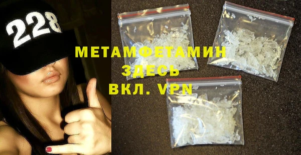 индика Абаза
