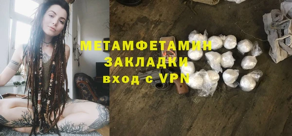 PSILOCYBIN Абдулино