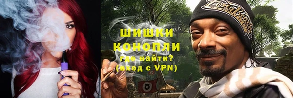 PSILOCYBIN Абдулино