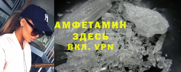 PSILOCYBIN Абдулино