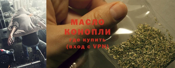 PSILOCYBIN Абдулино