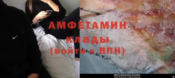 а пвп мука Абинск