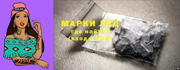 PSILOCYBIN Абдулино