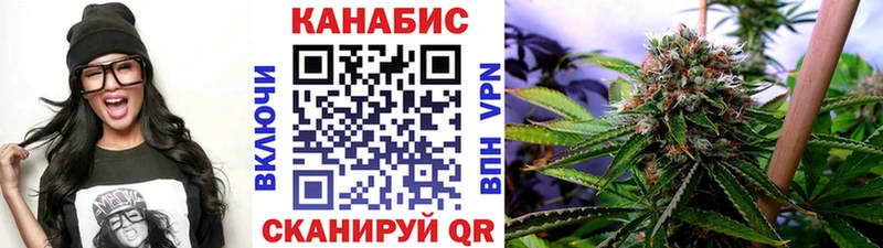 Марихуана LSD WEED Нелидово